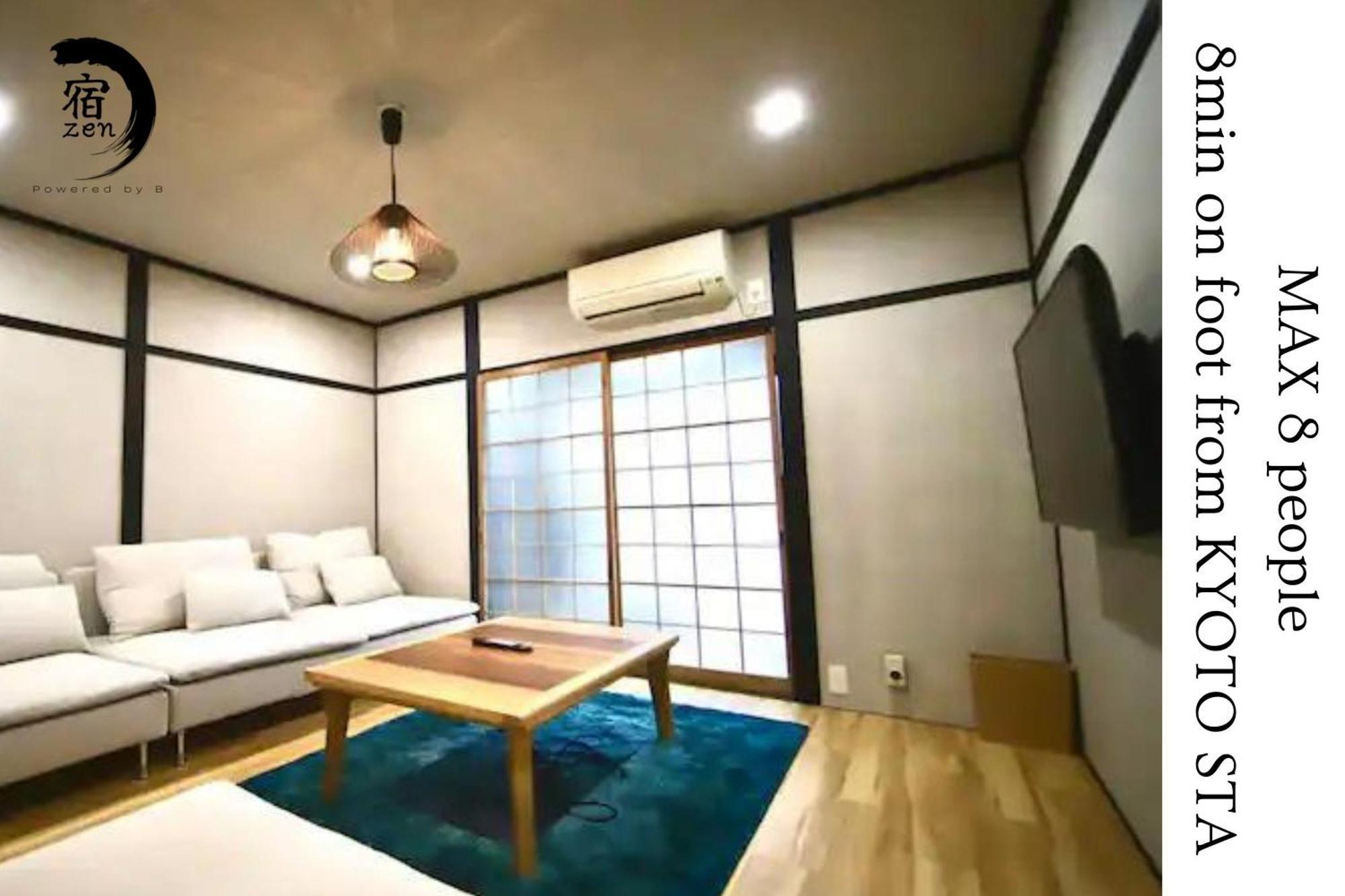 宿zen Kyoto Exterior photo