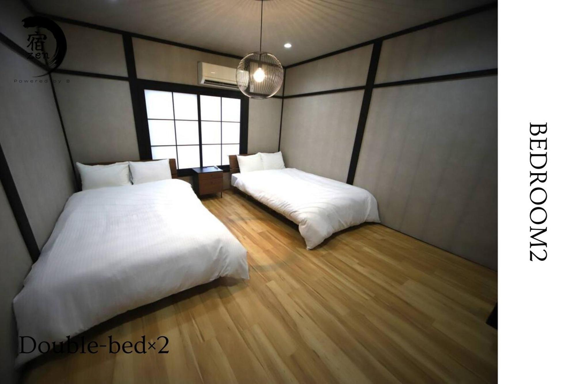 宿zen Kyoto Exterior photo