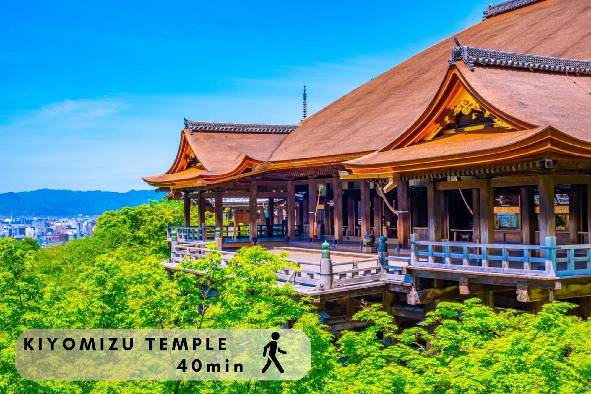 宿zen Kyoto Exterior photo