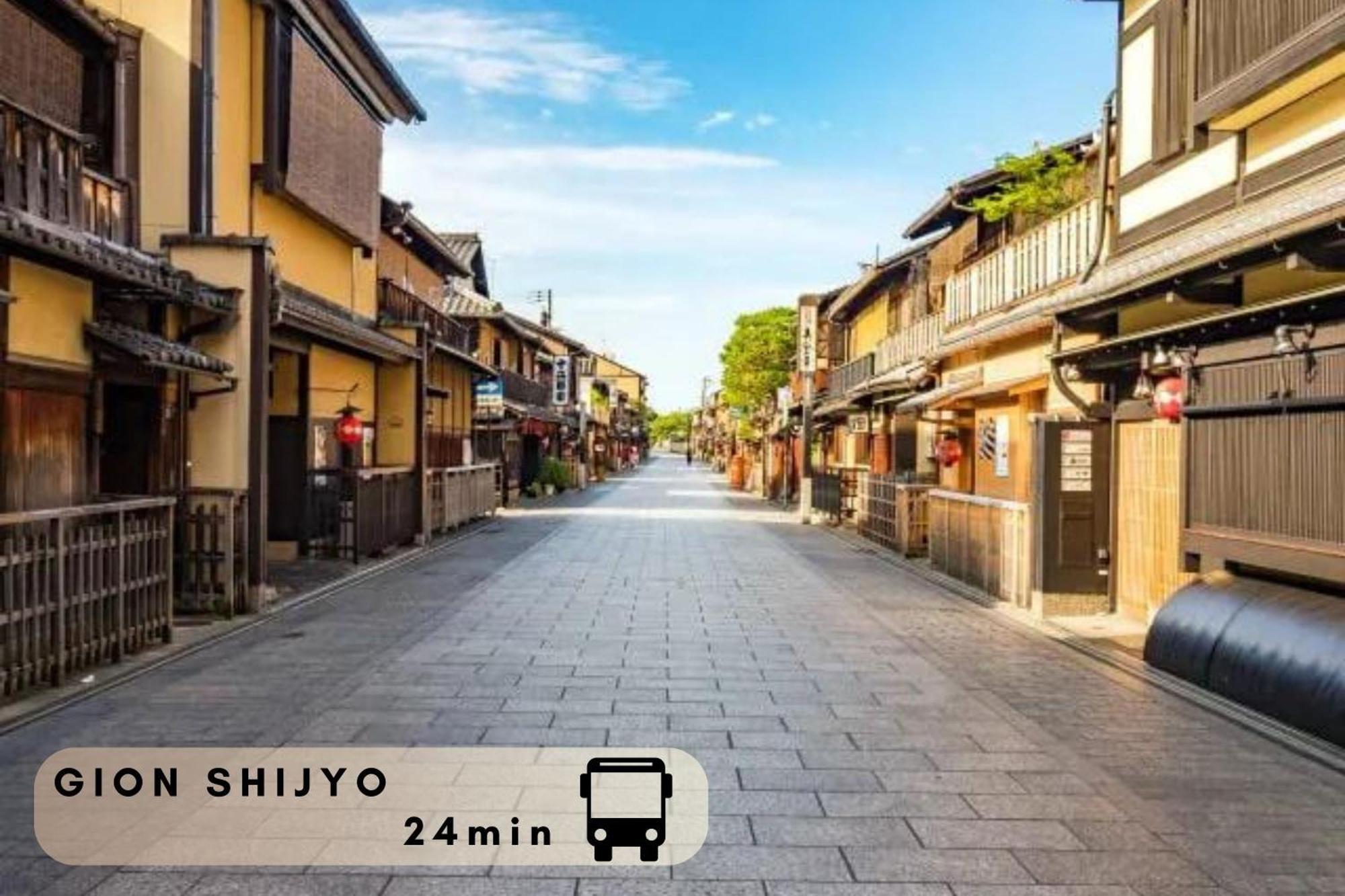 宿zen Kyoto Exterior photo